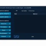 Coinbase Checker 2025