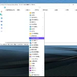 XWorm V5.7 Chinese Edition Cracked